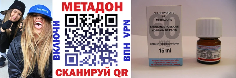 цена   Березники  МЕТАДОН мёд 