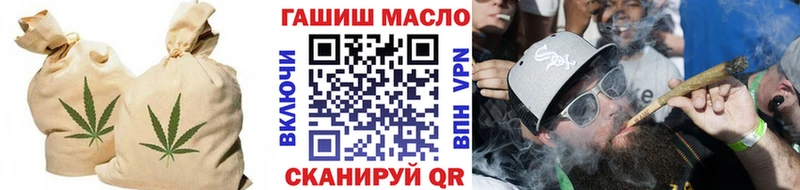 ТГК жижа  где найти   Березники 